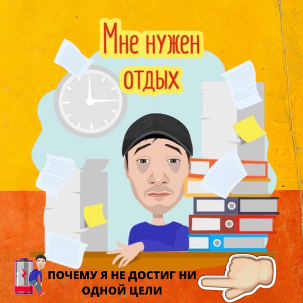 игра инстаграм деньги игра инстаграм деньги