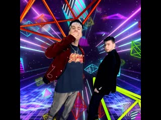 GAYAZOV$ BROTHER$ & Руки Вверх — Ради танцпола