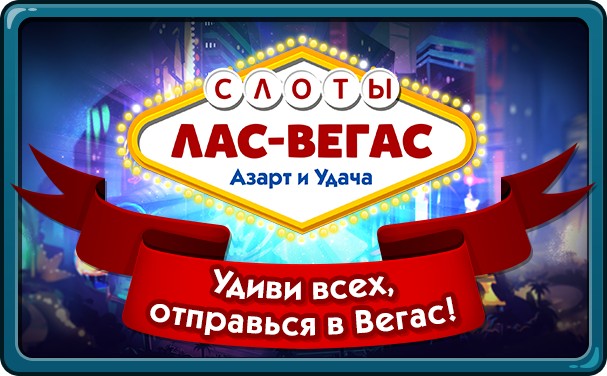 онлайн казино мой азарт онлайн казино мой азарт