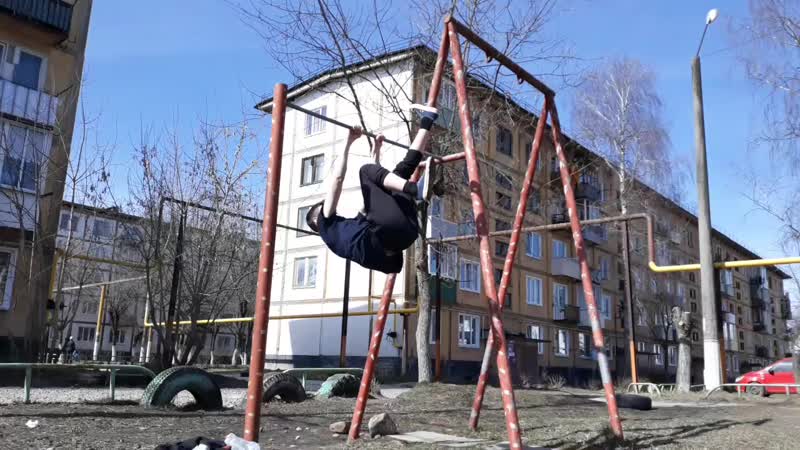 Yoyo fk inverso
