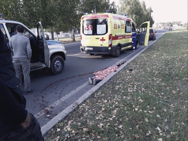 Набережные Челны Онлайн