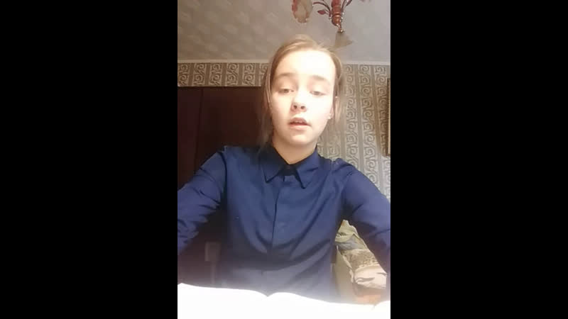 Хелло))