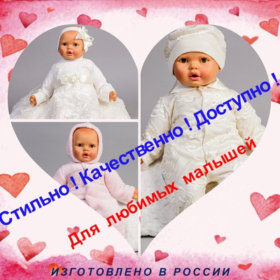 Мила Некрасова