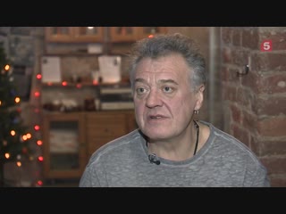 Артур ваха дети фото "МОТЫЛЕК" - Видео ВКонтакте