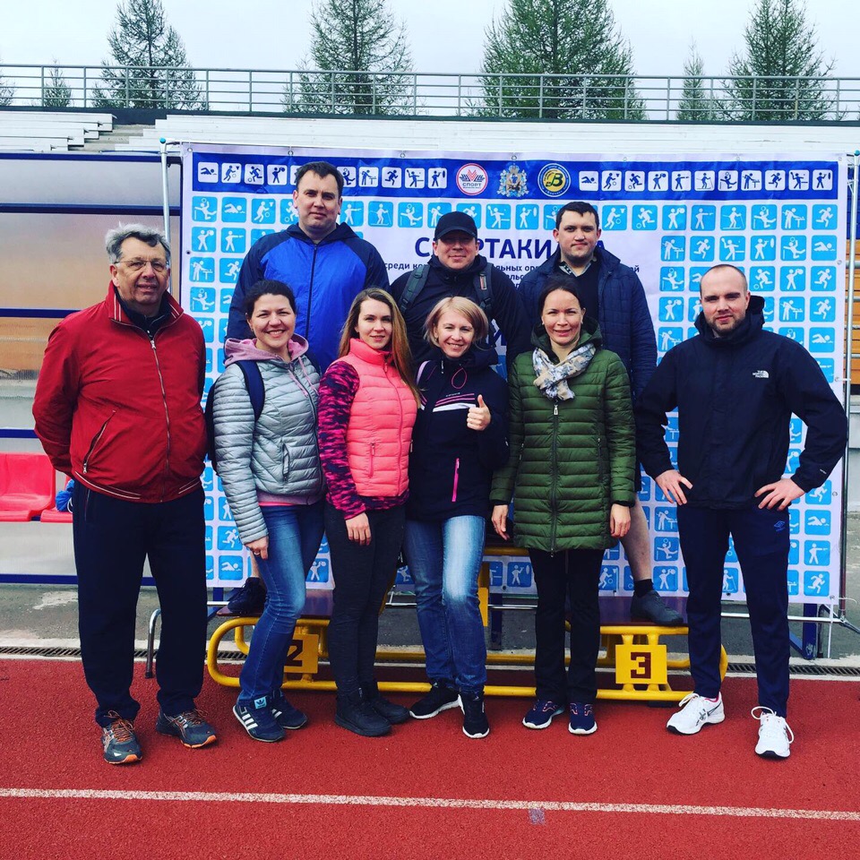 Начни с себя 2019 Начни с себя 2019