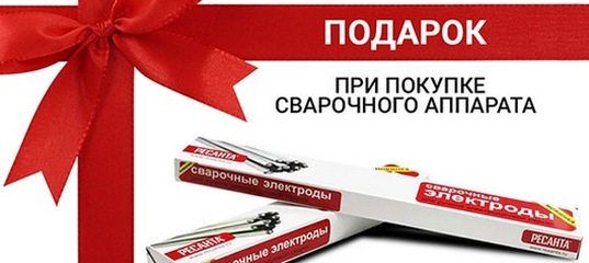 Utake Ru Интернет Магазин Тюмень