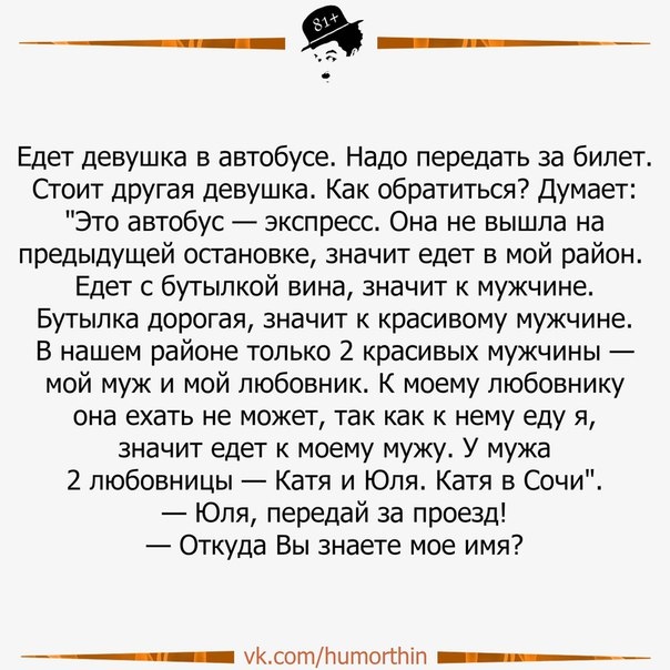Тонкий юмор картинки