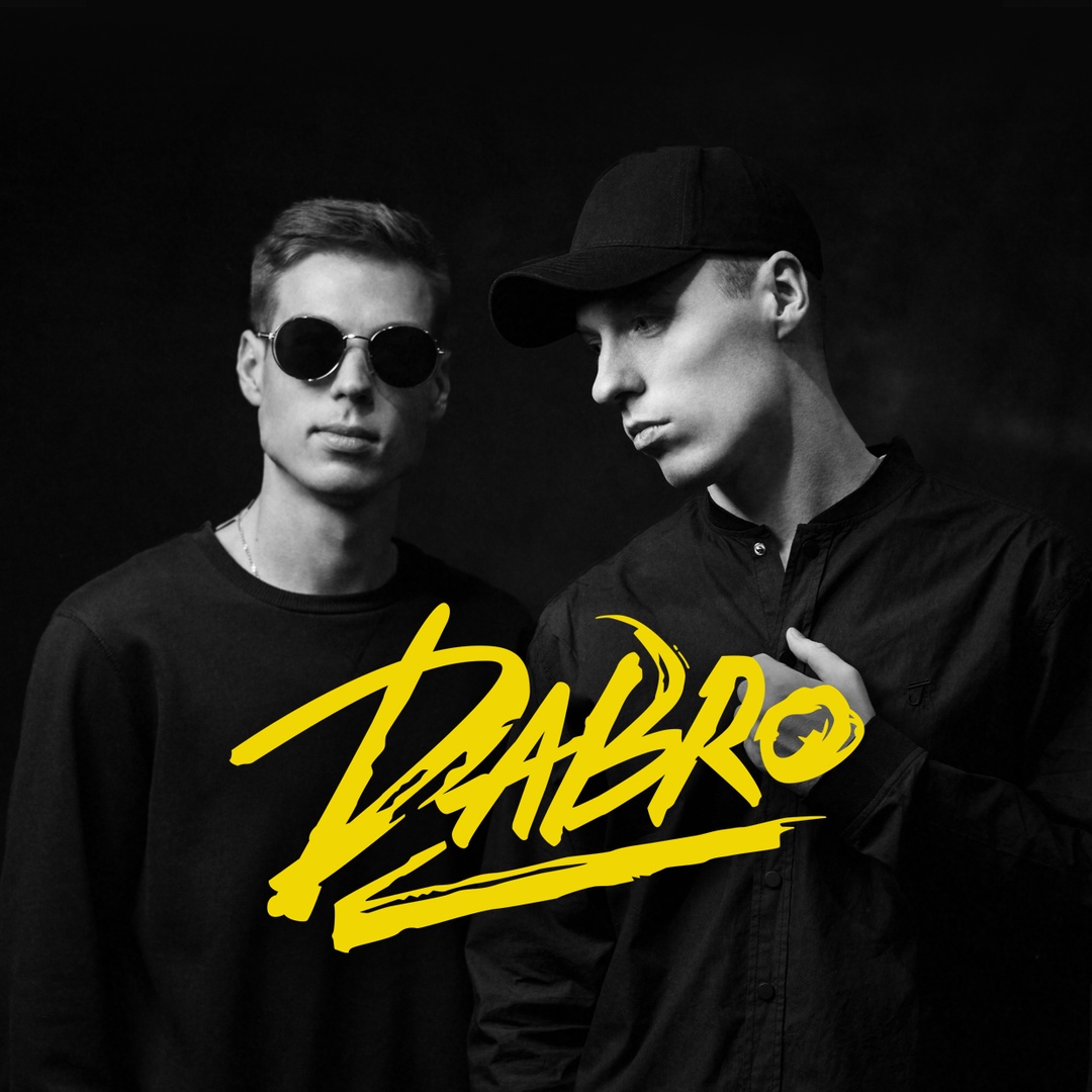 Афиша Ростов-на-Дону Dabro / Ростов-на-Дону / 24 октября