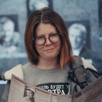 Юлия Губина