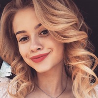 Екатерина Пахомова