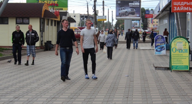 Анонимно