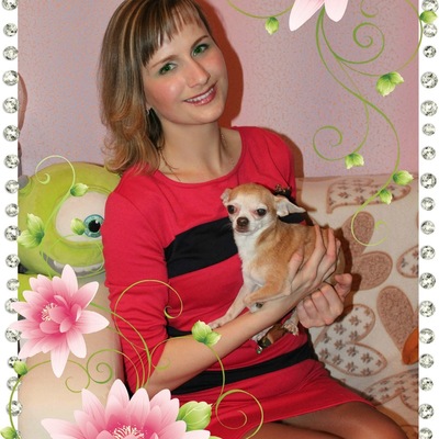 Екатерина Бых