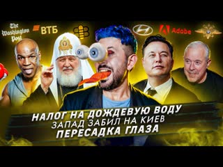 Вау, крутые я попала на рождение видосика - Julia Lavrinenko