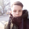 Матвей Гурулев, Воронеж,15 лет
