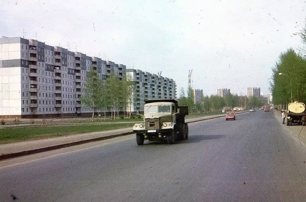 Новосибирск