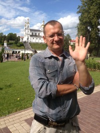 Сергей Васильев