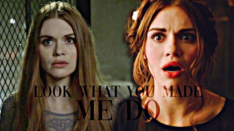 Look what you made me do