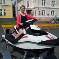 Фотография Елены Душко ВКонтакте