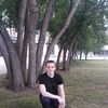 Александр Косовец, Москва,21 год
