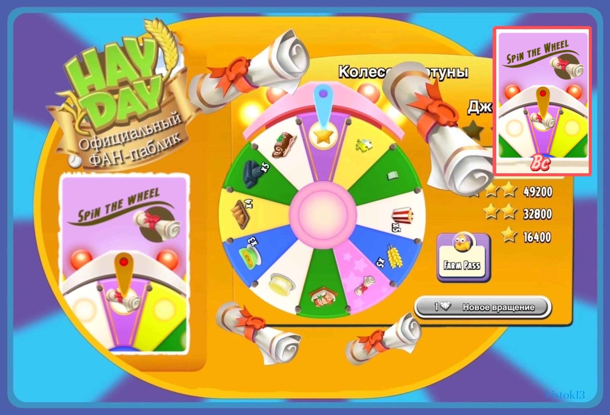 Напоминаем о меропритии, которое проходит сегодня.