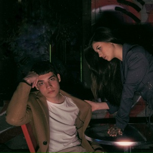 ПЕРВАЯ ЛЮБОВЬ