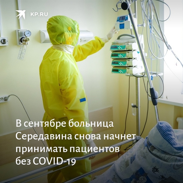 октябрьск самарская область. где заболели коронавирусом в самарской сегодня. коронавирус в свердловской области. оперштаб по коронавирусу в самарской. коронавирус статистика по самарской области.