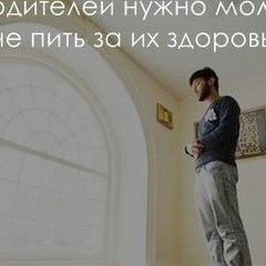 Алавдинн Дюйсенбиев