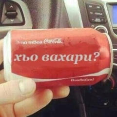 Хасан Аргунский, 24.8.1999