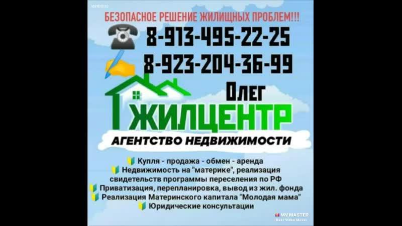 VID_37961001_140055_560.mp4