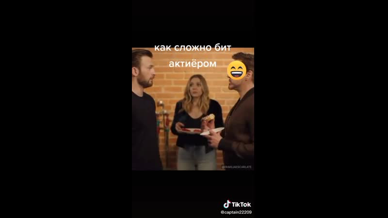 Как тут сдержаться))